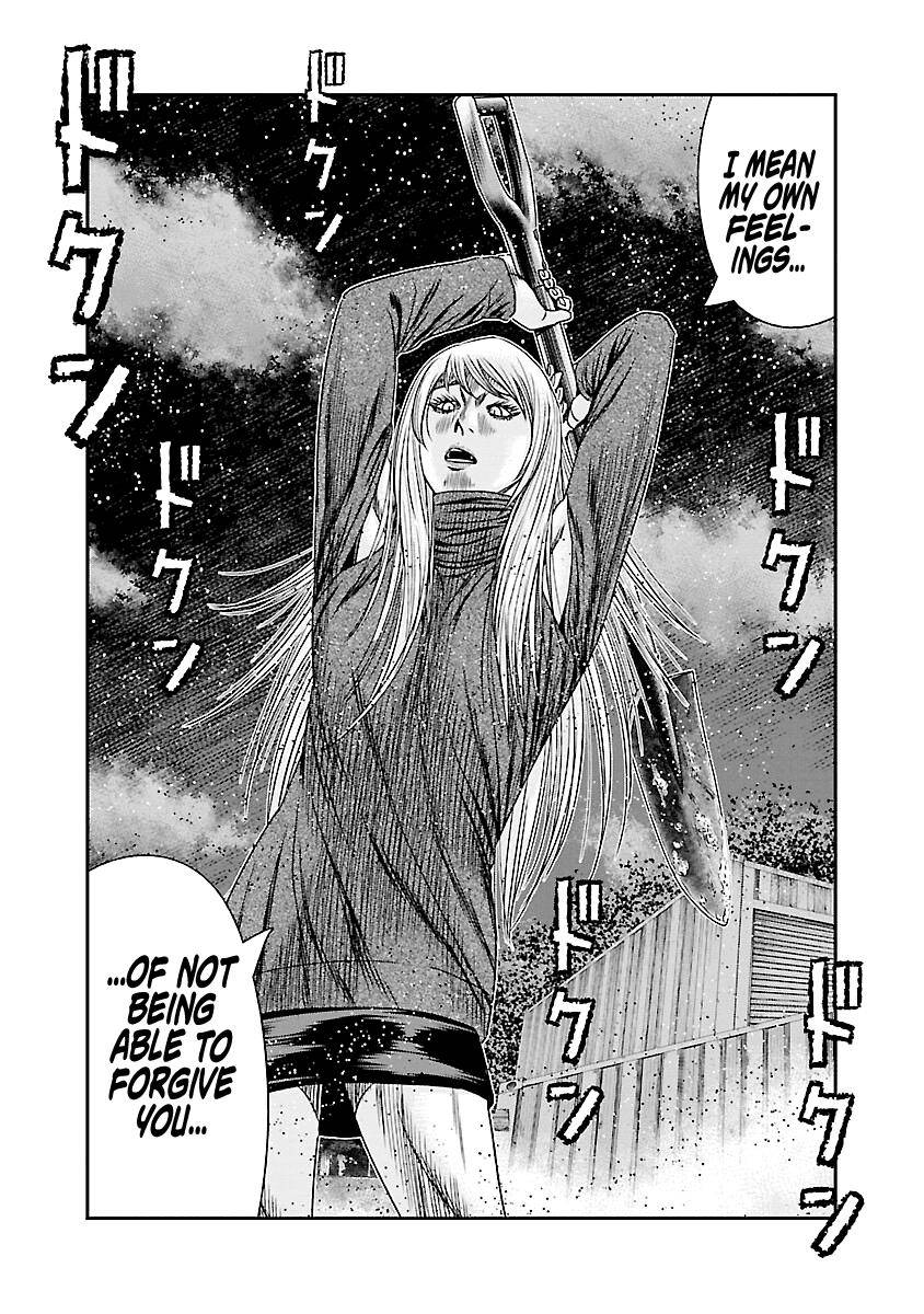 Out (Makoto Mizuta) Chapter 189 13